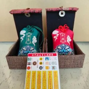 奇門與生肖太歲錦囊